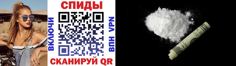 АМФЕТАМИН Розовый  магазин    Салават 