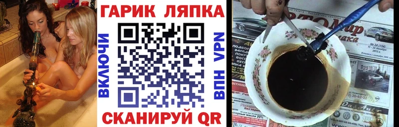Гашиш Premium  Салават 