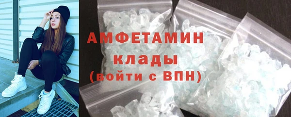 apvp Нефтегорск