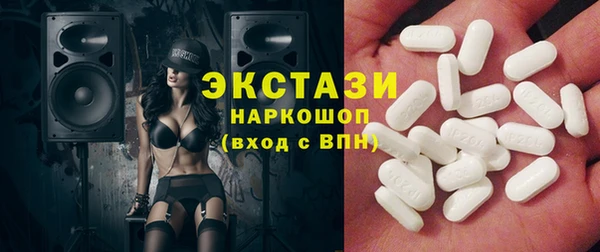 apvp Нефтегорск