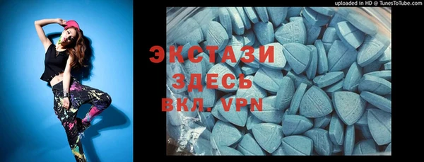 apvp Нефтегорск