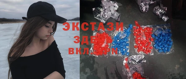 apvp Нефтегорск