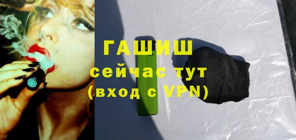 наркотики Нефтекумск