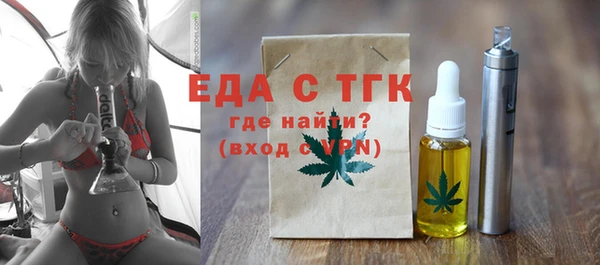 apvp Нефтегорск