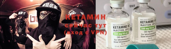 apvp Нефтегорск