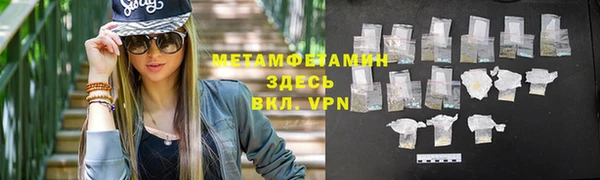 хмурый Нея