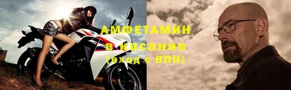 хмурый Нея