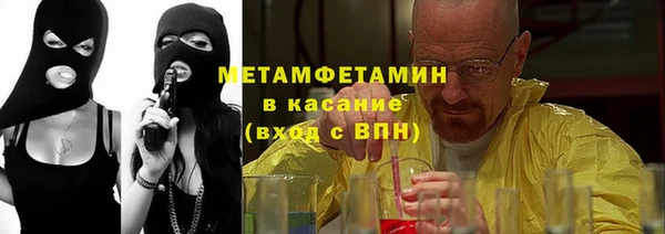 хмурый Нея