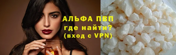 наркотики Нефтекумск