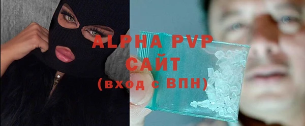 наркотики Нефтекумск