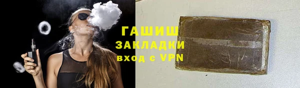 хмурый Нея