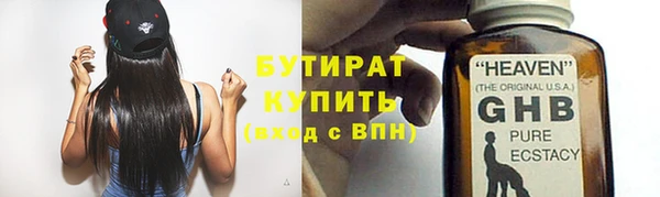 apvp Нефтегорск