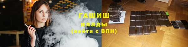 хмурый Нея