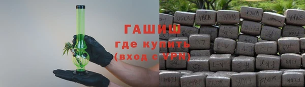 хмурый Нея