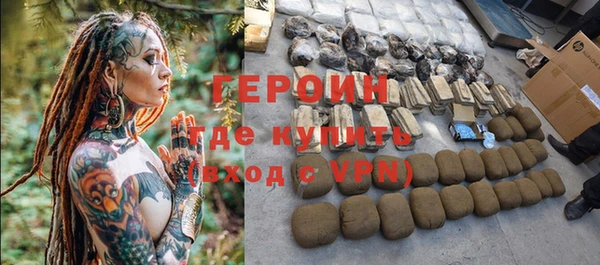 хмурый Нея