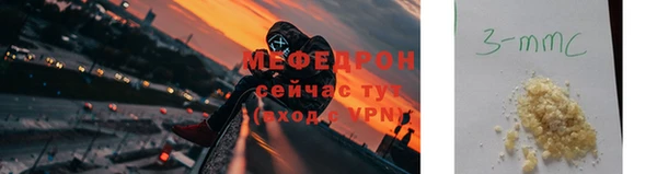 хмурый Нея