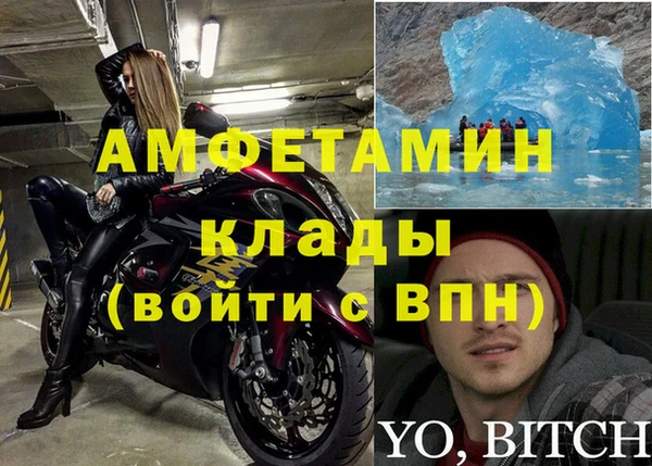 наркотики Нефтекумск