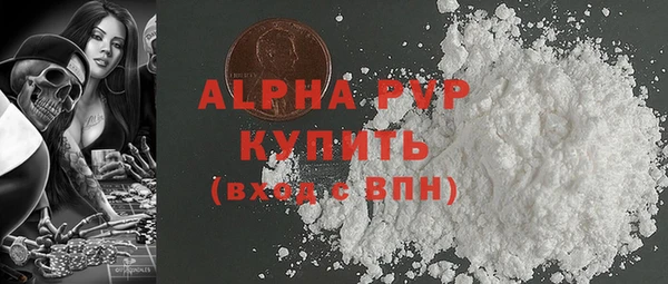 наркотики Нефтекумск