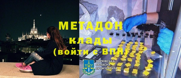 хмурый Нея