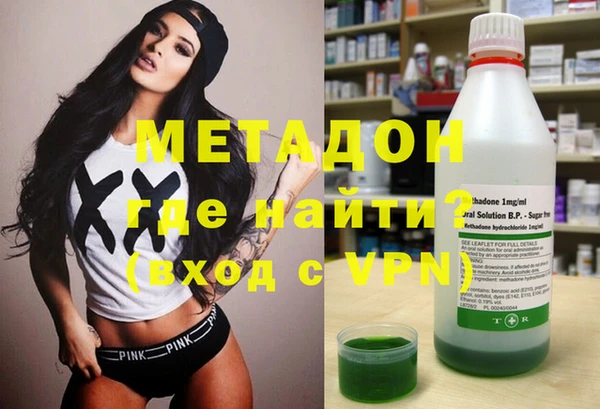 хмурый Нея