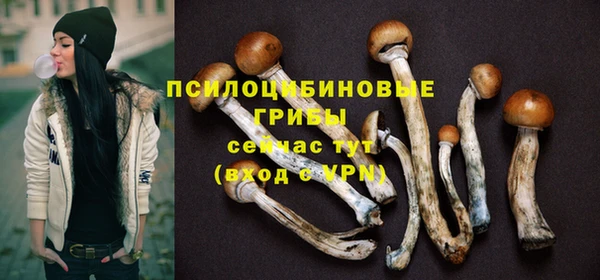 наркотики Нефтекумск