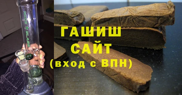 хмурый Нея
