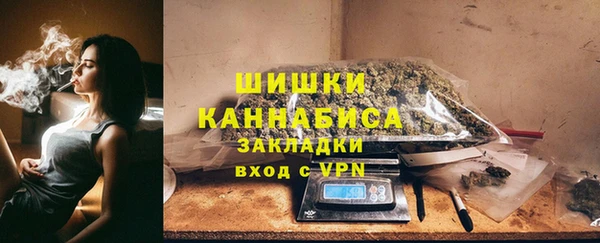 наркотики Нефтекумск