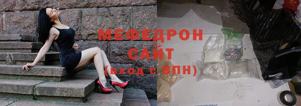 наркотики Нефтекумск