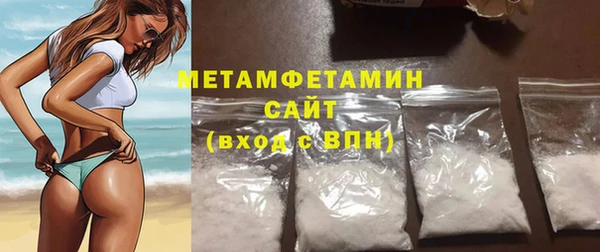 наркотики Нефтекумск