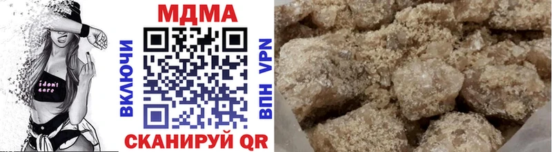 MDMA Molly Салават